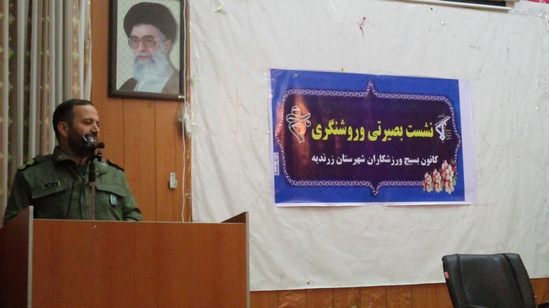 سیلی محکم انقلاب اسلامی در سال ۵۷ به استکبار جهانی سیلی محکم انقلاب اسلامی در سال ۵۷ به استکبار جهانی