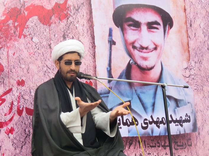 شما در قبال انقلاب و شهدا چه کرده اید؟ شما در قبال انقلاب و شهدا چه کرده اید؟