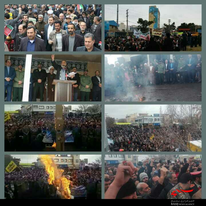 پیام تشکر روابط عمومی سپاه ساوه از امت انقلابی و شهید پرور شهرستان ساوه پیام تشکر روابط عمومی سپاه ساوه از امت انقلابی و شهید پرور شهرستان ساوه