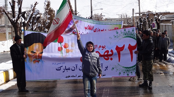 راهپیمایی تماشایی مردم شهرستان شازند در جشن ۴۰ سالگی انقلاب راهپیمایی تماشایی مردم شهرستان شازند در جشن ۴۰ سالگی انقلاب