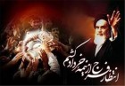 دیر بجنبیم با سیاسیون ظاهرالصلاح وابسته به آمریکا محکوم به فنا هستیم/ منتظر حمایت حاکمان بىشخصیت بعضی کشورها نمیمانیم دیر بجنبیم با سیاسیون ظاهرالصلاح وابسته به آمریکا محکوم به فنا هستیم/ منتظر حمایت حاکمان بىشخصیت بعضی کشورها نمیمانیم