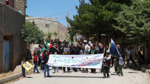 راهپیمایی روز قدس در روستای ابرسج راهپیمایی روز قدس در روستای ابرسج