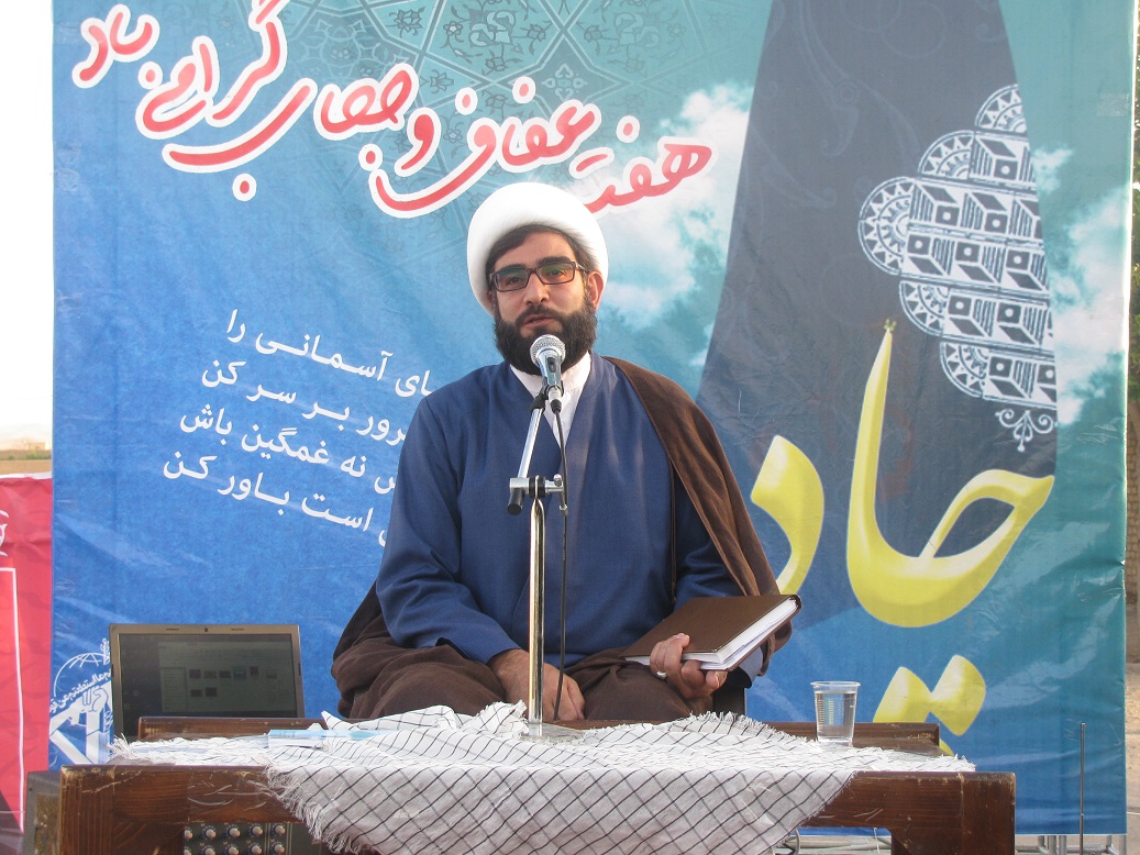 فرهنگ حجاب مستلزم برنامه ریزی اصولی فرهنگ حجاب مستلزم برنامه ریزی اصولی