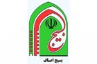حمایت از «کالای ایرانی» در حد شعار باقی نماند