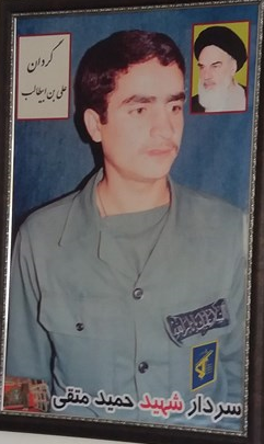 دیدار با خانواده سردار شهید حمید متقی در شهر جاورسیان دیدار با خانواده سردار شهید حمید متقی در شهر جاورسیان