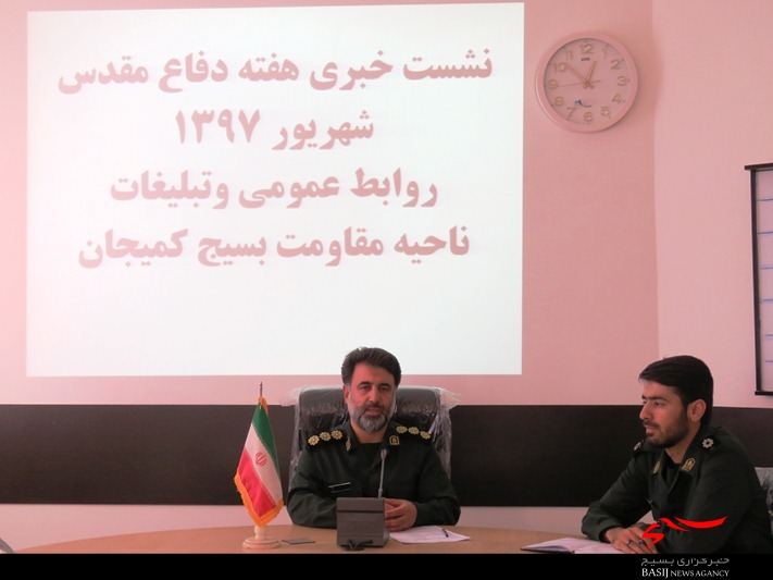 وحدت و همدلی رمز پیروزی رزمندگان در دوران دفاع مقدس بود/ ارزش های معنوی دفاع مقدس بایدبه عنوان یک الگو معرفی شود وحدت و همدلی رمز پیروزی رزمندگان در دوران دفاع مقدس بود/ ارزش های معنوی دفاع مقدس بایدبه عنوان یک الگو معرفی شود