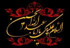 مراسم عزاداری سید و سالار شهیدان در آذربایجان غربی برپاست