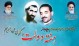 هفته دولت فرصتی برای شفافیت وپاسخگویی به شبهات ومشکلات موجودکشوراست