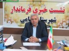 ۹۴ پروژه عمرانی میامی افتتاح میشود/سرمایهگذاری۴۰ میلیارد تومانی ۹۴ پروژه عمرانی میامی افتتاح میشود/سرمایهگذاری۴۰ میلیارد تومانی