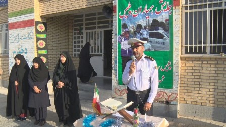 همایش «همیاران پلیس» در مدارس شهرستان فراهان برگزار شد همایش «همیاران پلیس» در مدارس شهرستان فراهان برگزار شد