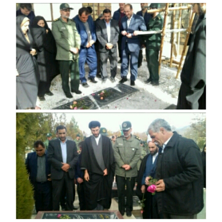 عطرافشانی مزار شهدای شهر ستان خنداب در هفته بسیج عطرافشانی مزار شهدای شهر ستان خنداب در هفته بسیج
