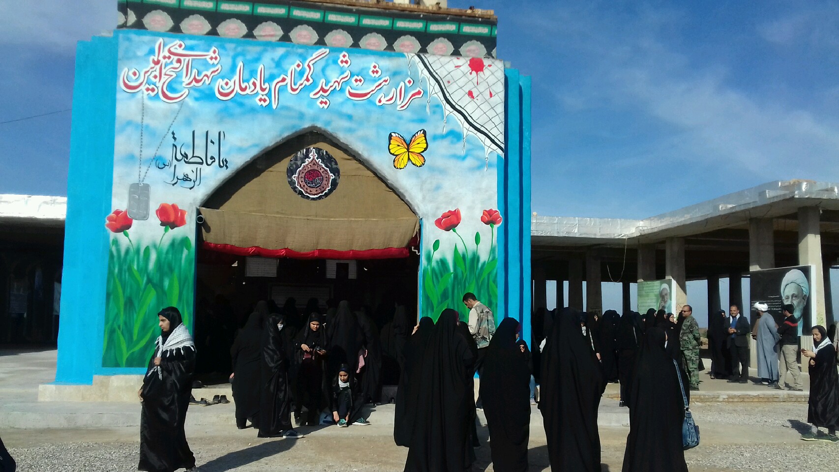 کاروان راهیان نور دانش آموری شهرستان خنداب کاروان راهیان نور دانش آموری شهرستان خنداب