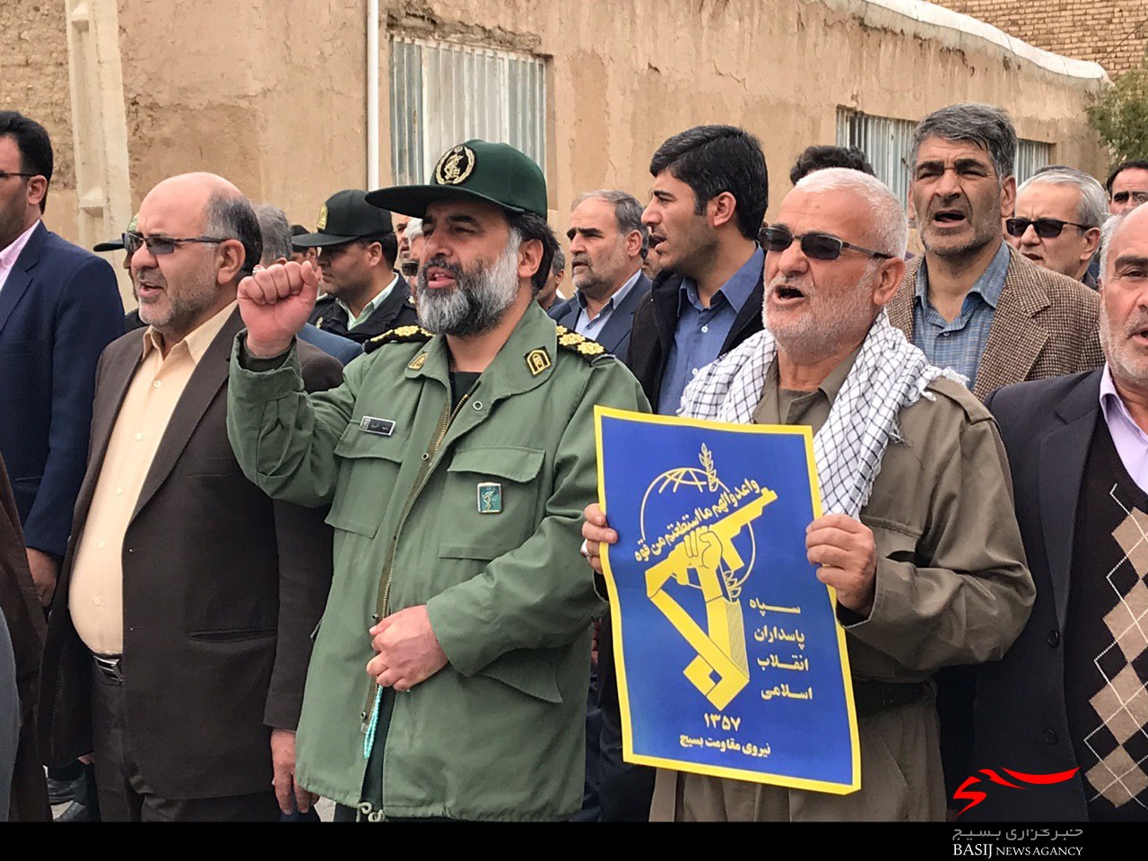 تجمع مردمی شهرستان کمیجان در حمایت از سپاه پاسداران انقلاب اسلامی تجمع مردمی شهرستان کمیجان در حمایت از سپاه پاسداران انقلاب اسلامی