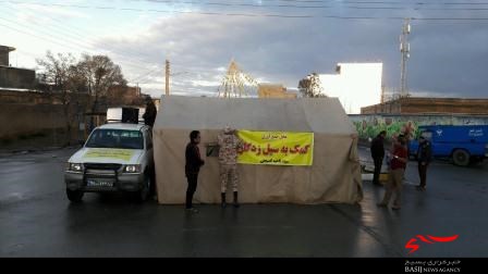 آمادگی سپاه کمیجان برای جمع آوری کمک های مردمی به مناطق سیل زده آمادگی سپاه کمیجان برای جمع آوری کمک های مردمی به مناطق سیل زده