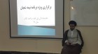 ویژه برنامه نیمه شعبان در تکاب برگزار شد