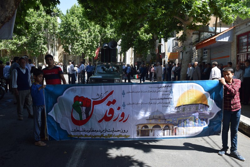 راهپیمایی روزقدس در محلات راهپیمایی روزقدس در محلات