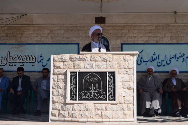 سوم خرداد سالروز پیروزی بزرگ ملت ایران اسلامی بر جبهه باطل بود سوم خرداد سالروز پیروزی بزرگ ملت ایران اسلامی بر جبهه باطل بود