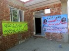 یک واحد مسکونی مددجو توسط سپاه سقز به بهره برداری رسید