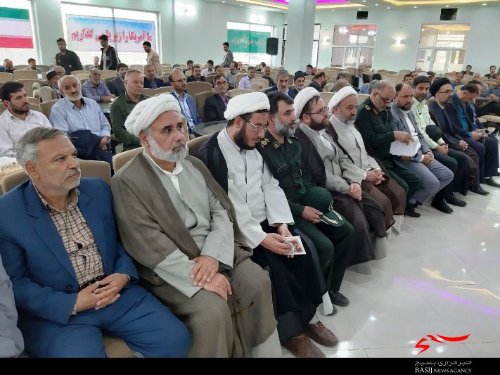 گرامیداشت حماسه سوم خرداد در کمیجان گرامیداشت حماسه سوم خرداد در کمیجان