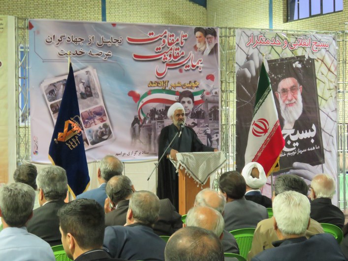 آزادسازی خرمشهر موازنه منطقهای خلیج فارس را به نفع ایران رقم زد. آزادسازی خرمشهر موازنه منطقهای خلیج فارس را به نفع ایران رقم زد.