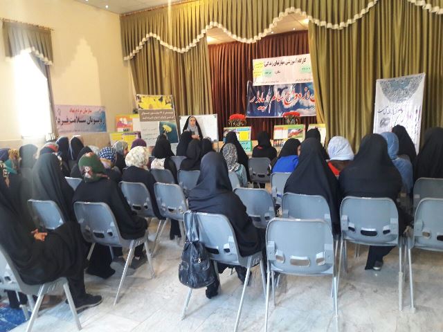 کارگاه آموزشی مهارت های زندگی پیش از ازدواج در شهر تلخاب فراهان کارگاه آموزشی مهارت های زندگی پیش از ازدواج در شهر تلخاب فراهان