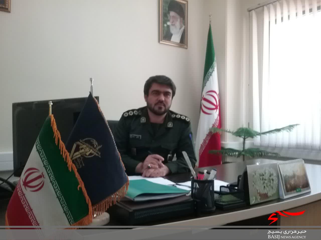 اجرای بیش از 75 عنوان برنامه در هفته دفاع مقدس/محوریت برنامه ها میز خدمت بسیج کارمندان است اجرای بیش از 75 عنوان برنامه در هفته دفاع مقدس/محوریت برنامه ها میز خدمت بسیج کارمندان است