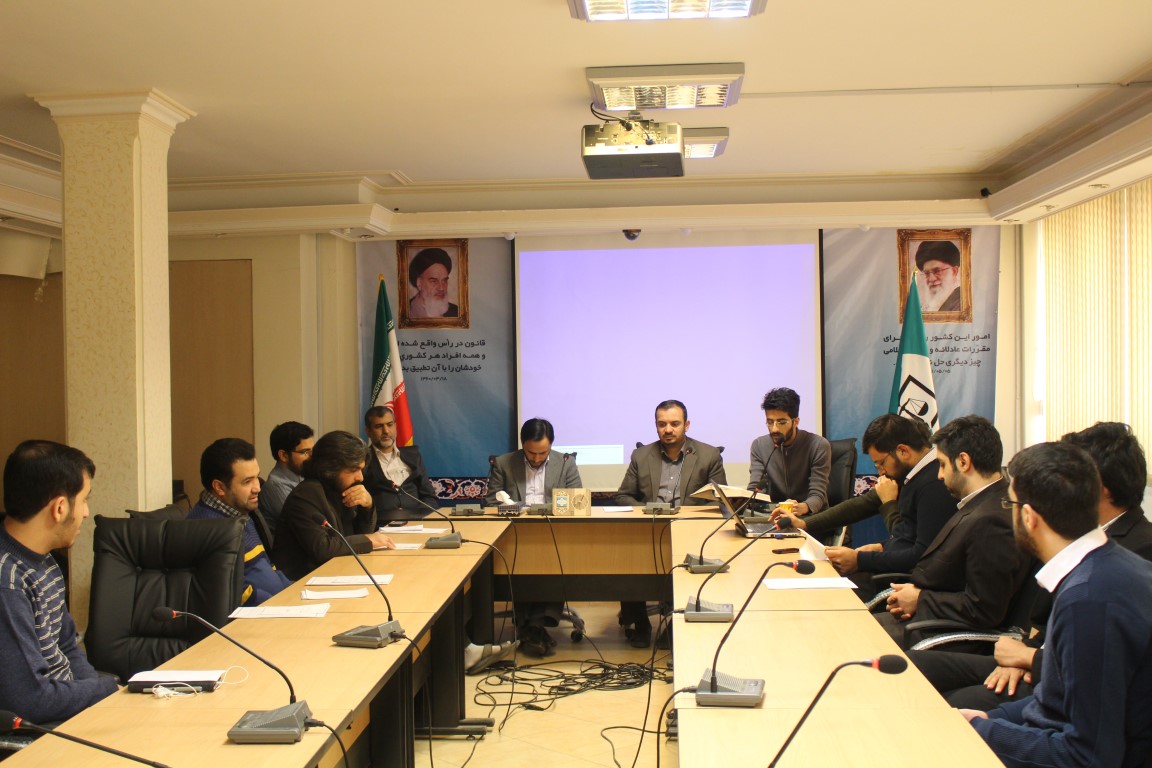 مراسم رونمایی از پایگاه اطلاع رسانی سازمان بسیج حقوقدانان برگزار شد