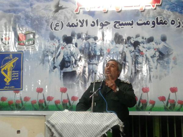 عده‎ای به دنبال پهن کردن فرش قرمز برای آمریکا هستند