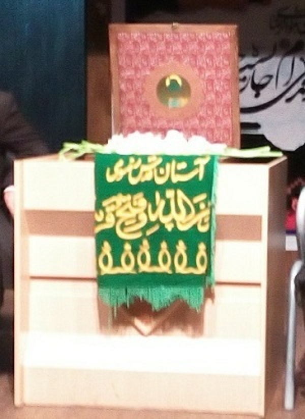 حضور سفیران حرم رضوی در استان قزوین