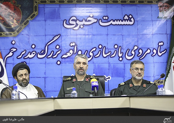 بزودی با سقوط آل سعود، نمایش غدیر را در سرزمین حجاز برگزار می کنیم