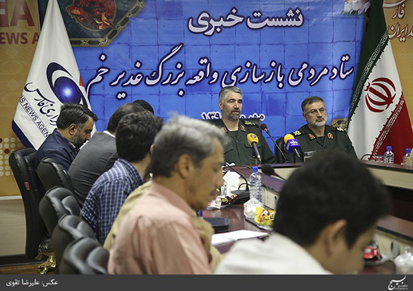 بزودی با سقوط آل سعود، نمایش غدیر را در سرزمین حجاز برگزار می کنیم