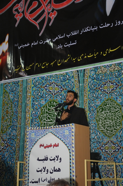 برگزاری مراسم گرامیداشت وسوگواری ارتحال امام خمینی (ره)درمصلی نمازجمعه ومساجدقیروکارزین