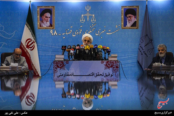 اصرار در انتصاب، ممکن است در مواردی منتهی به جرم شود/قاضی سراج گفت دلایل درباره فشار حسین فریدون در انتصاب صدقی کافی است