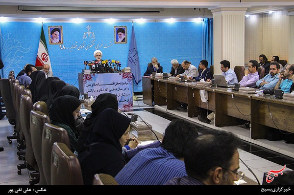 اصرار در انتصاب، ممکن است در مواردی منتهی به جرم شود/قاضی سراج گفت دلایل درباره فشار حسین فریدون در انتصاب صدقی کافی است