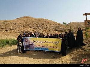 برنامه پیاده روی و کوهپیمایی خواهران بسیجی استان البرز به مناسبت میلاد فاطمه معصومه (س)