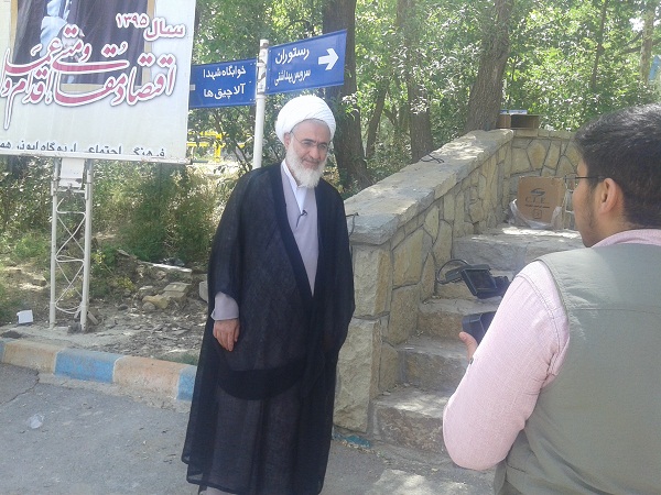 قرآن معدن بصیرت بخشی به انسانهاست