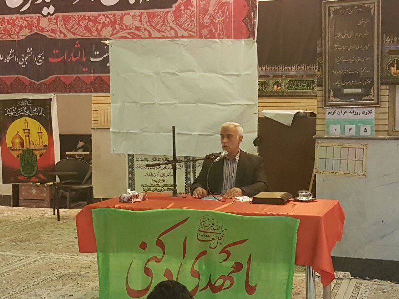 دانشجو باید دشمن شناس و مطالبه گر باشد