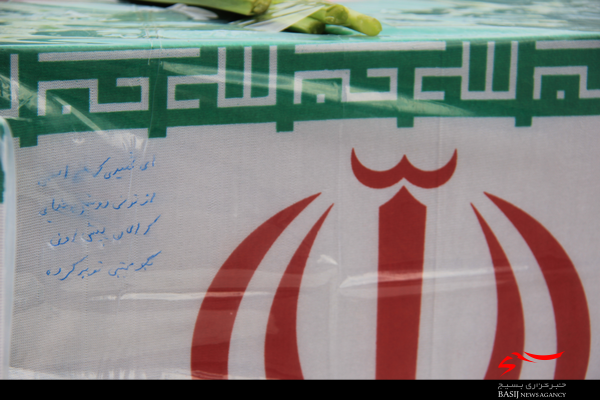 بگو مجتبی توبه کرده