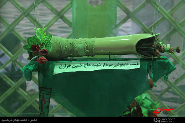 دستی که جا ماند