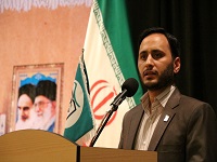 مشاوره حقوقی رایگان در فضای مجازی برای شهروندان در سال جدید
