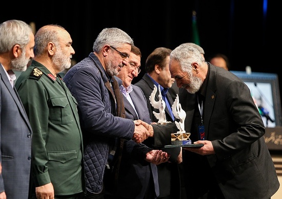 برگزاری پنجمین یادواره ی 
