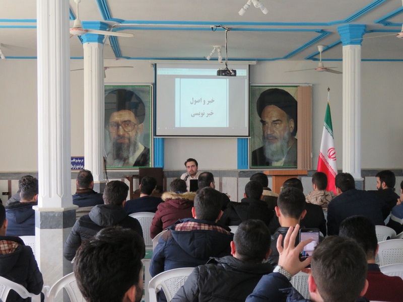 جلسه&zwnj;ی آموزش و پالایش خبرنگاران افتخاری خبرگزاری بسیج برگزار شد