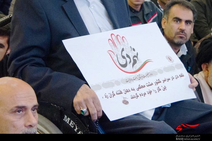 حماسه نهم دی امدادی الهی برای پایان فتنه بود