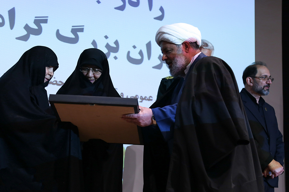 مراسم جشن میلاد کوثر ویژه خواهران شاغل در سپاه تهران بزرگ برگزار شد
