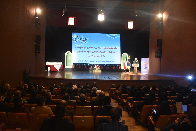 امسال هشت هزار نفر به سفر راهیان نور اعزام شدند