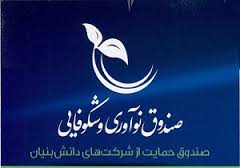 پرداختن برخی موسسات مالی به فعالیت‌های تجاری حمل و نقل، ساختمان سازی و واردات میوه