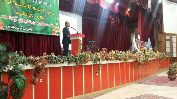 برگزاری همايش تجليل از دانشجويان برتر ورزشي دانشگاه صنعتي شاهرود