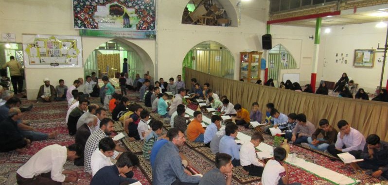 دارالقرآن کریم محله کربکند برخوار افتتاح شد