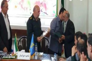 مراسم تکریم و معارفه دبیر راهبردی سپاه ناحیه خوانسار