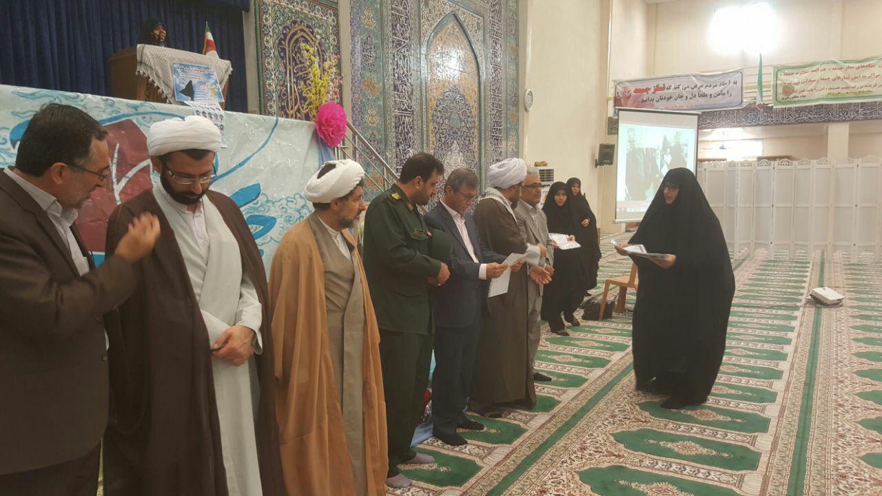 اجتماع بزرگ صیانت از حریم خانواده در مصلی املش برگزار شد